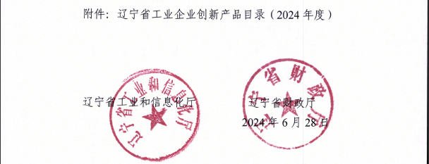 1734665648390016.png image.png