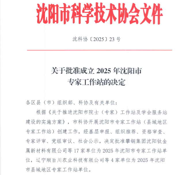 1765940351911791.png image.png